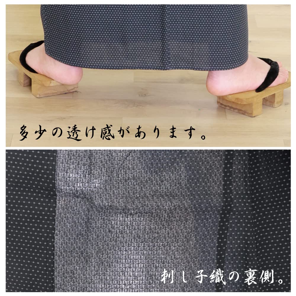 Single Dot Sashiko [SWINGPLUS] Kimono, Clothes, Yukata, Pattern, Weave, 100% Cotton, Men's (2L, Navy)