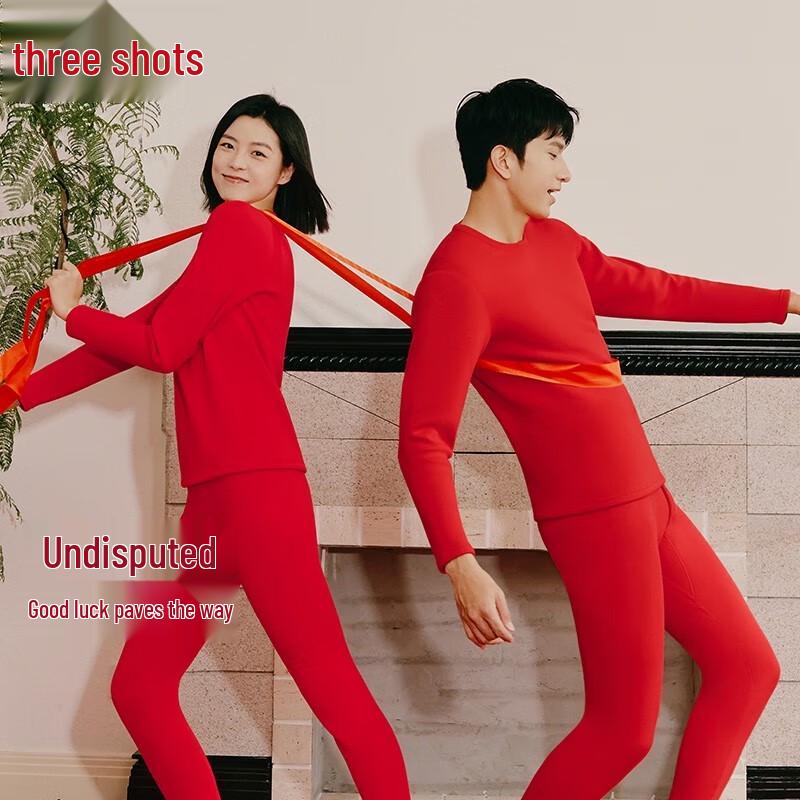 Threegun Women's Festive Wool Blend Thickened Round Neck Thermal Underwear Set