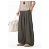 Mens Loose Draped Double Pleated Waist Straight Casual Long Trousers