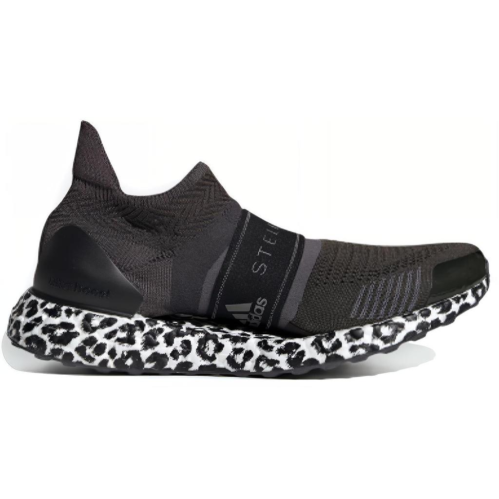 New Adidas Stella McCartney X UltraBoost X 3D 'Leopard Print' Women's EE9321