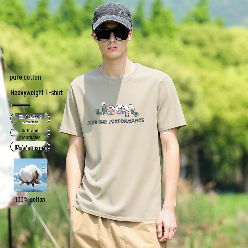 JEEP Men s Ice Feel Casual Round Neck T-Shirt L хаки