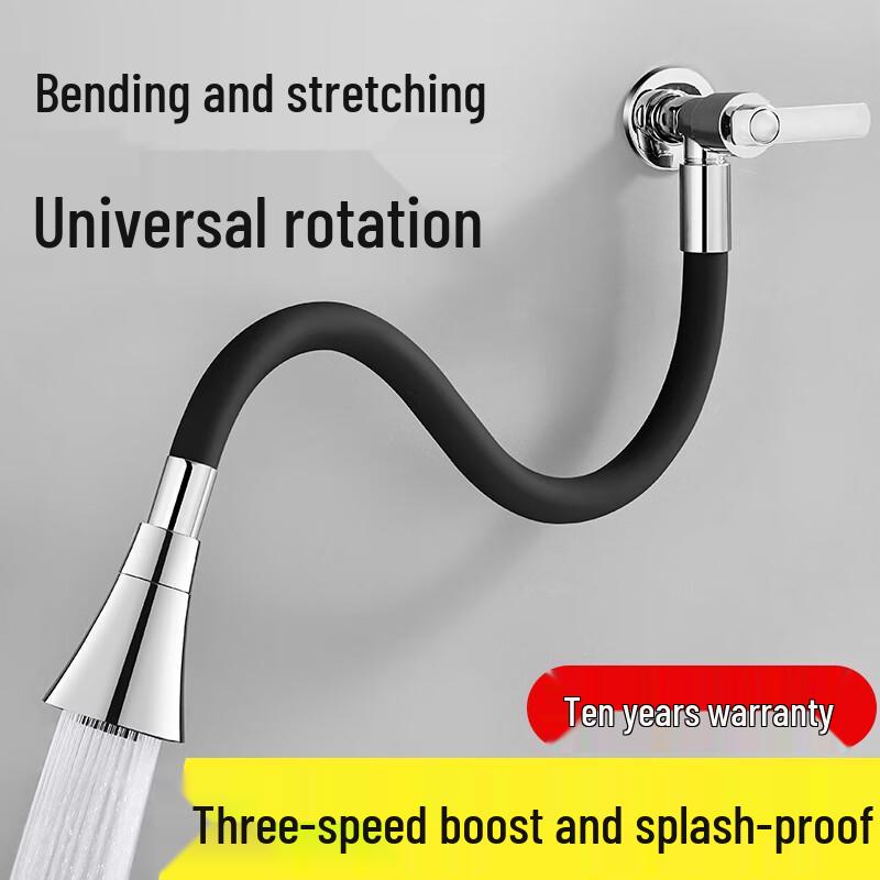 ZISIZ SUS304 Wall-Mounted Swivel Cold Water Mop Sink Faucet