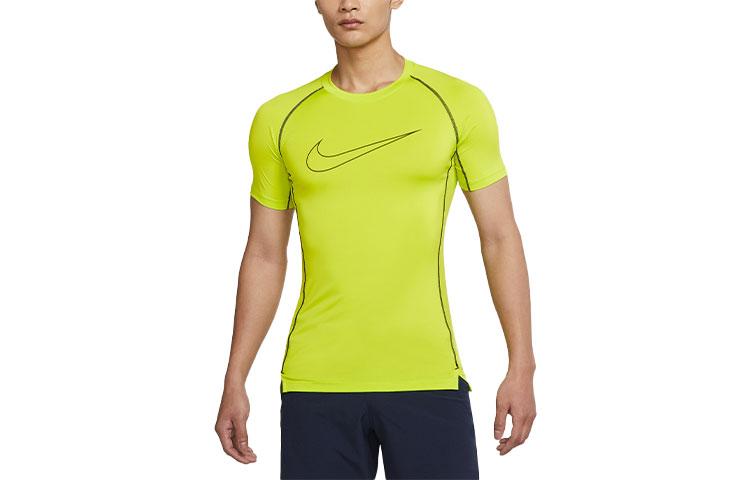 Nike Dri Fit Workout Clothing Men s Green DD1993-321 M