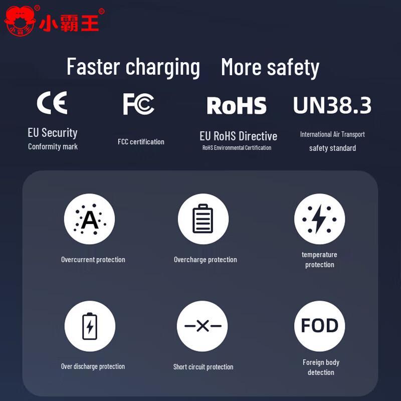 Xiaobawang Q8 Retro Handheld Game Console & Power Bank (CN version)