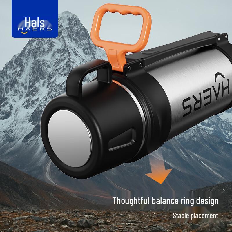 HAERS Lightweight Outdoor Thermal Flask, 1.2L