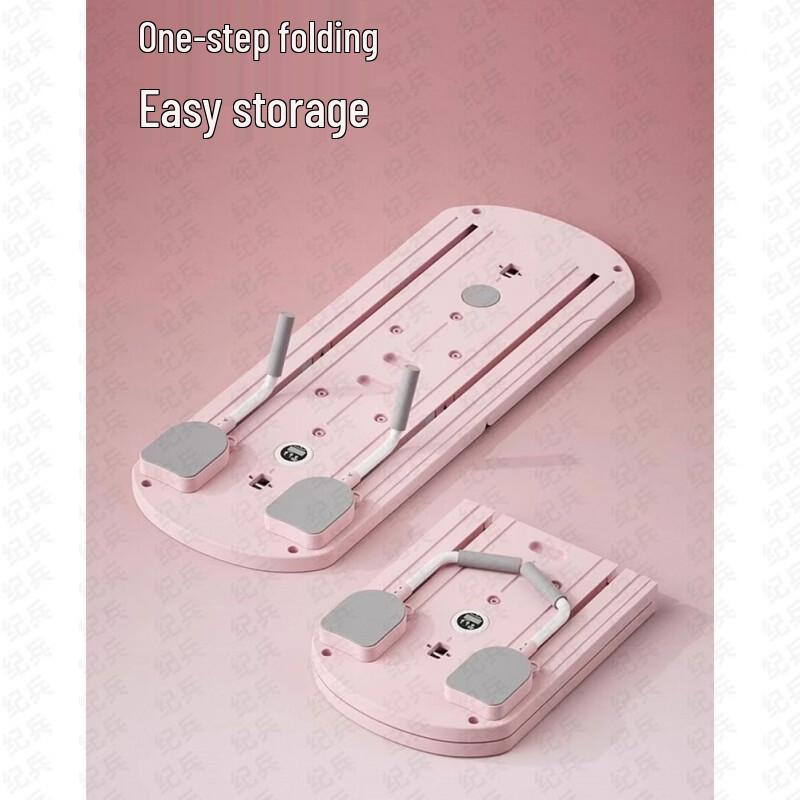 Automatic Rebound Foldable Abdominal Fitness Board