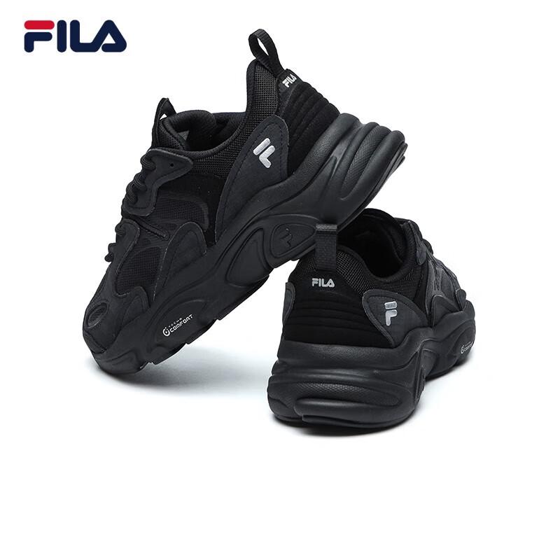FILA Women's MARS Retro Casual Running Shoes