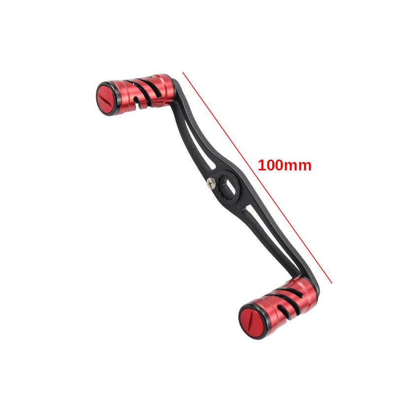 EKfan Baitcasting Reel Handle Knob Rocker Arm for DIY Fishing Tackle Modification