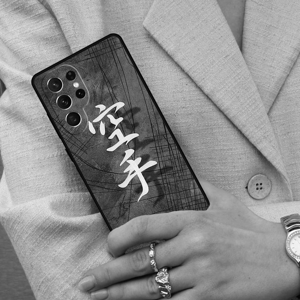 Japan Karate Martial Arts Cell Phone Case for Samsung Galaxy S26 Ultra S25 S24 S23 S22 S21 S20 Note10 Cover