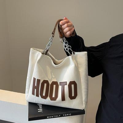 Moteriškos rankinės – Ant peties užmetamos rankinės