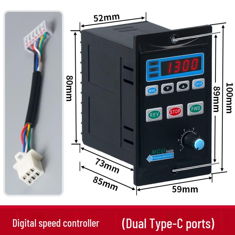 6-400W UX-52 AC Geared Motor Speed Controller with Stepless Control and Digital Display, 220V