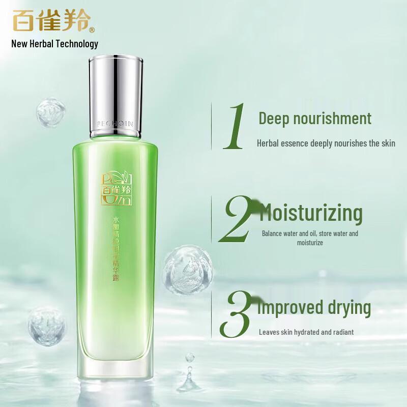 Pechoín Hydrating Skincare Essences