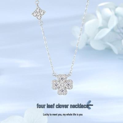 Tichia S925 Sterling Silver Four-Leaf Clover Necklace – Elegant Forest Style, Exquisite and Versatile Clavicle Chain for Women.