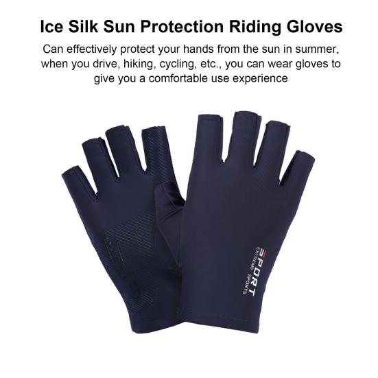 1 Pair Ice Silk Ridding Gloves Super Soft High Elastic Touchscreen Non-Slip Sun Protection Gloves Breathable Summer Outdoor Gloves