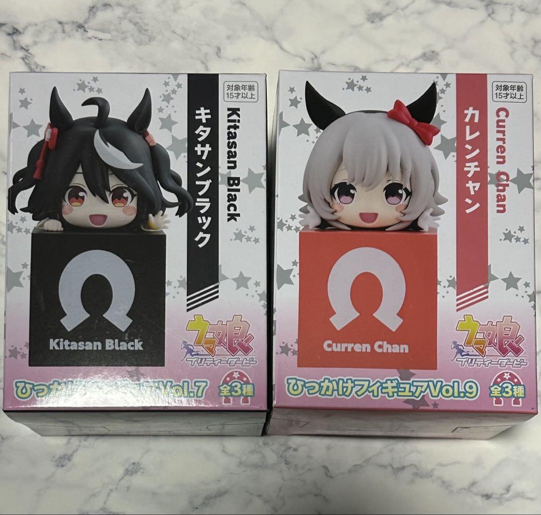 

[USED] Uma Musume Pretty Derby Hook Figure Kitasan Black Karen Chan