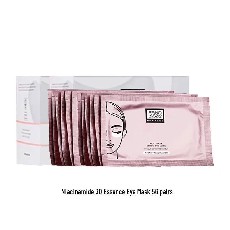 Erno Laszlo Niacinamide 3D Eye Mask (56 Pairs)
