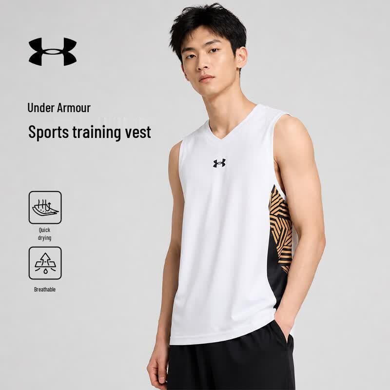 Under Armour Men's Quick Dry Athletic Training Top