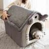 Super Cat Bed Warm Pet House Kitten Cave Cushion Cat House Warm Sleeping Dog Basket Tent Small Dog Mat Supplies Bed for Cats