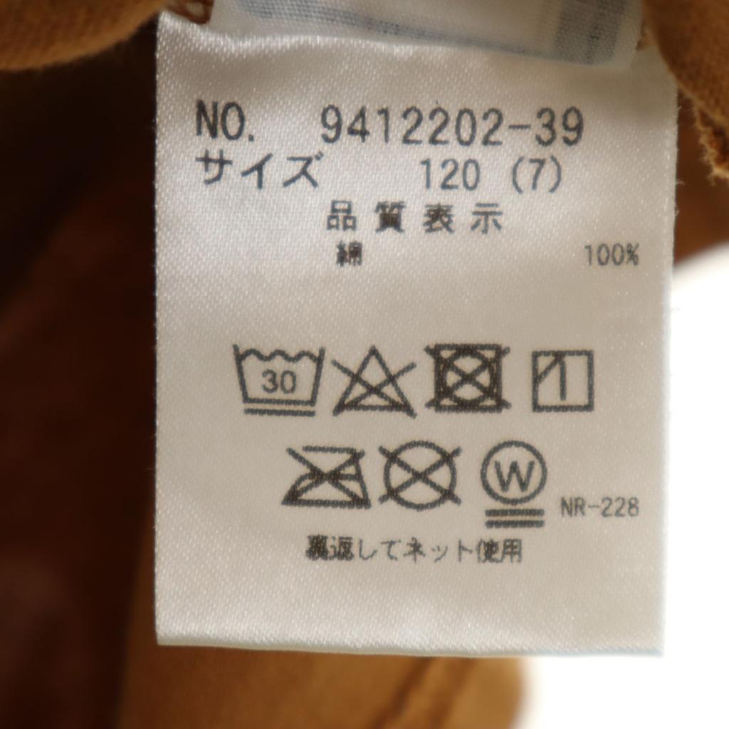 XLARGE Short sleeve T-shirt 120 Beige KIDS Kid's Used