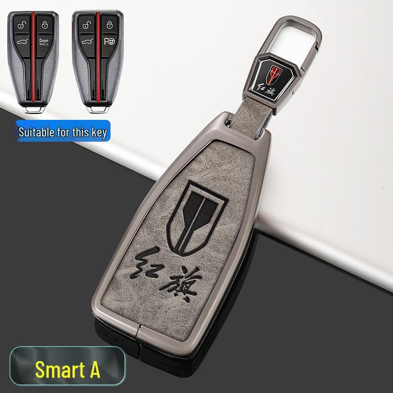 Hongqi Key Fob Shell for H5, H9, H7, HS5, HS7, HS9 Models