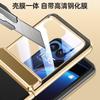 Applicable To Motorola Razr40Ultra Mobile Phone Case and Film All-inclusive Anti-drop MOTO Folding 40u Men's Leather Case