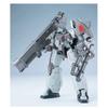 Model Qingzhou Hg Serpent Mms-01 1/144 Assembly Model Kit Ew Anime Action Figures Plastic Mecha Robot Collection Model Toy Gifts