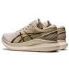 Asics GlideRide 2 'Earth Day' 1011B159-101