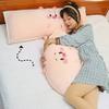 Long Cat Pig Pillow Plush Toy Cartoon Cushion Cartoon Decoration Gifts Kids