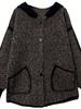 Button Front Hooded Jacket, Casual Long Sleeve Outerwear with Pockets, Women's Clothing