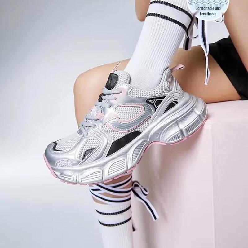TATA Women s Fashion Casual Dad Shoes DWGD1BM4 35