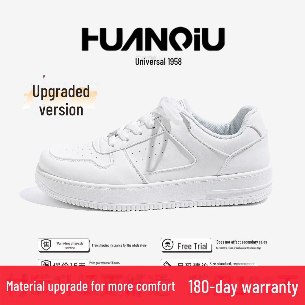 Globale Herren Atmungsaktive Mode Sneaker ZHQ-HY096: Frühlingsstil, Höhenverstärkend, Lässige Schuhe mit dicker Sohle.