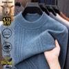 Men's Wool-Cashmere Jacquard Sweater, Half-High Collar, Thick 460g, Autumn/Winter Style.