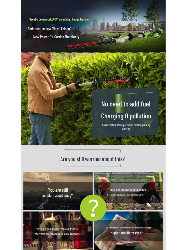 Greenworks 40V Cordless High Reach Pruner - Electric Branch Pruner for Fruit Trees, Includes Lithium Battery