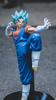 Banpresto Dragon Ball Super Son Goku Part 14 Super Saiyan God Super Saiyan Vegito FES!!