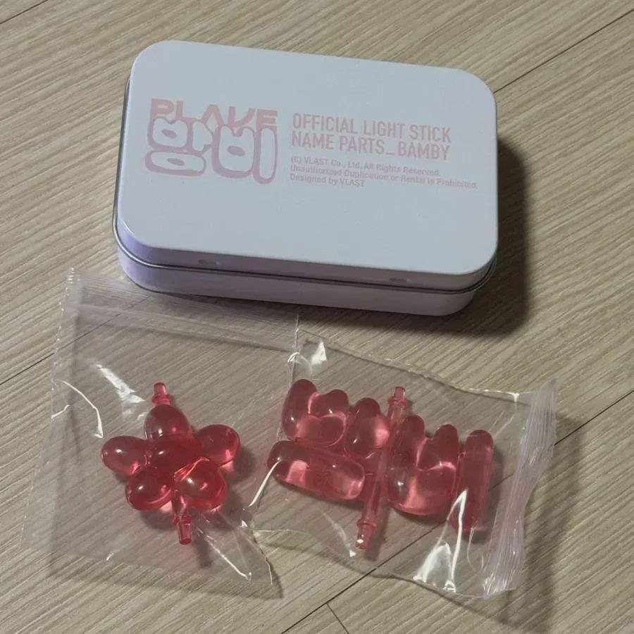 

Plave Lightstick Parts Bambi/hamin Hamin On Sale