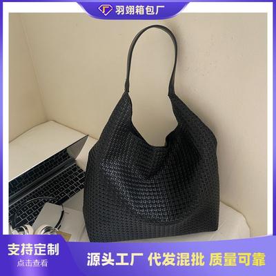 Large Capacity Woven Bag Women's Summer New Casual Shoulder Underarm Bag Texture Commuter Tote Bag