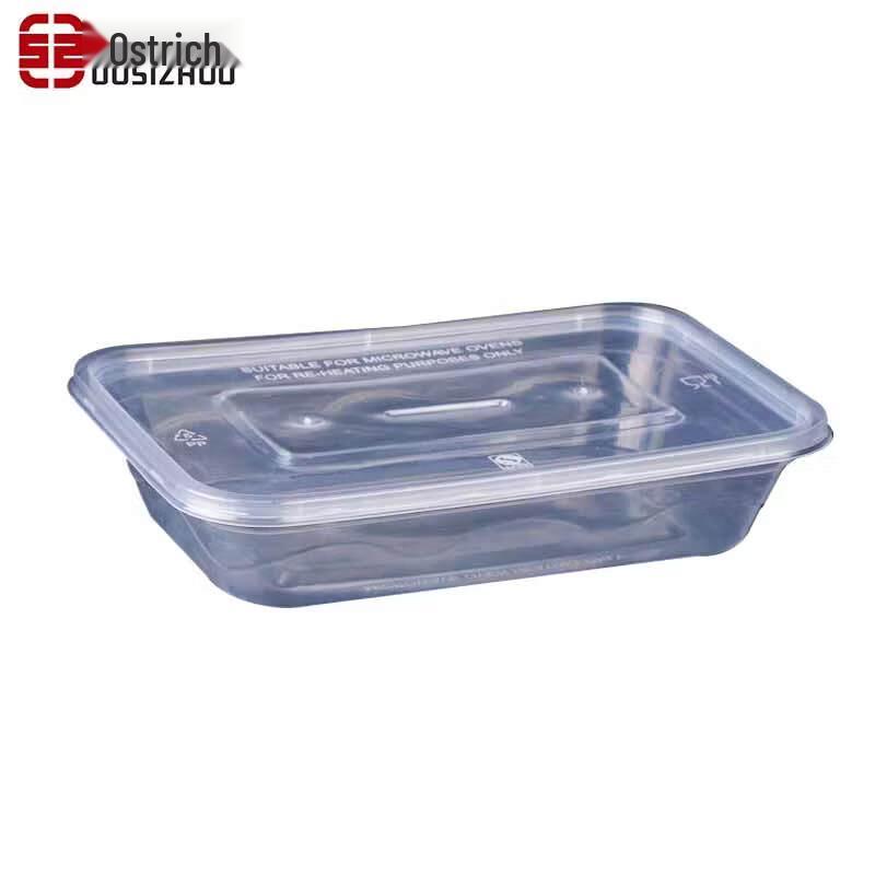 OAC Disposable Square Food Container