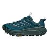 Hoka One One Mafate Three 2 Classic Comfortable Trail Running Shoes Unisex sneaker Wave-Blue Laurel-Green 1175490-TVB