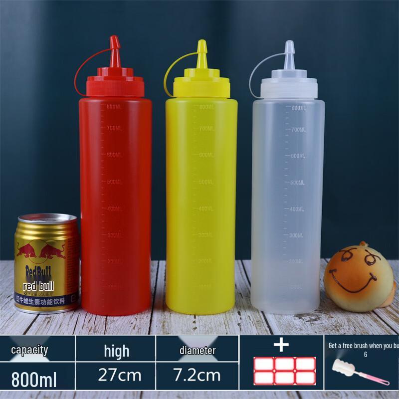 ZISIZ 3-Pack Plastic Squeeze Sauce Bottles
