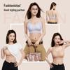 Summer Ice Silk Seamless Wireless Bra: Enhancing Small Chests with a Beautiful Gathered Design