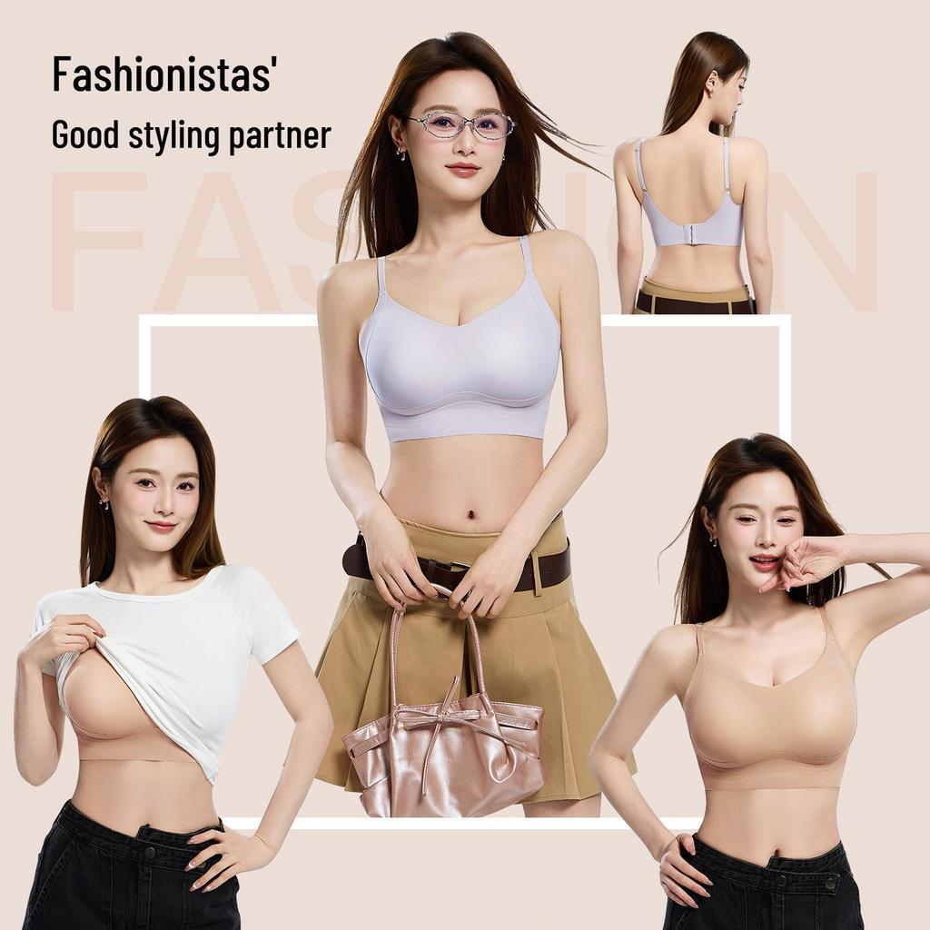 Summer Ice Silk Seamless Wireless Bra: Enhancing Small Chests with a Beautiful Gathered Design