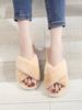Crossed Plush Slippers Autumn and Winter Four Seasons Indoor New Warm Leak Toe Fluffy Slippers