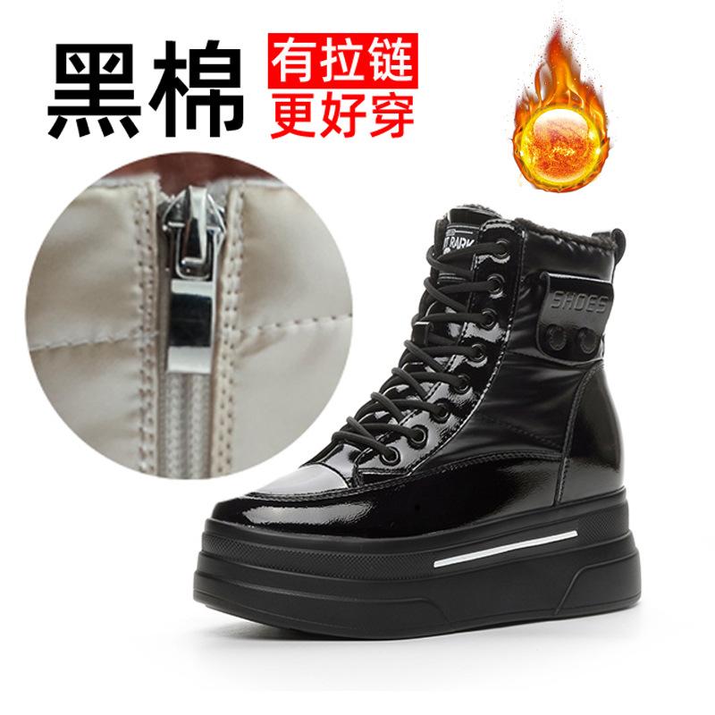 

Новая женская обувь на толстой подошве и теплые короткие ботинки на зиму, кожаные повседневные маффины на подошве и зимние ботинки с хлопком. 39