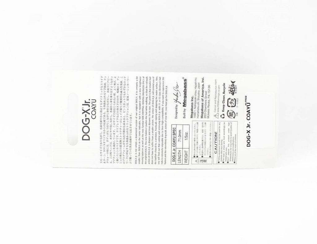 Megabass Jr COAYU HT Natural Smelt Lure DOG-X