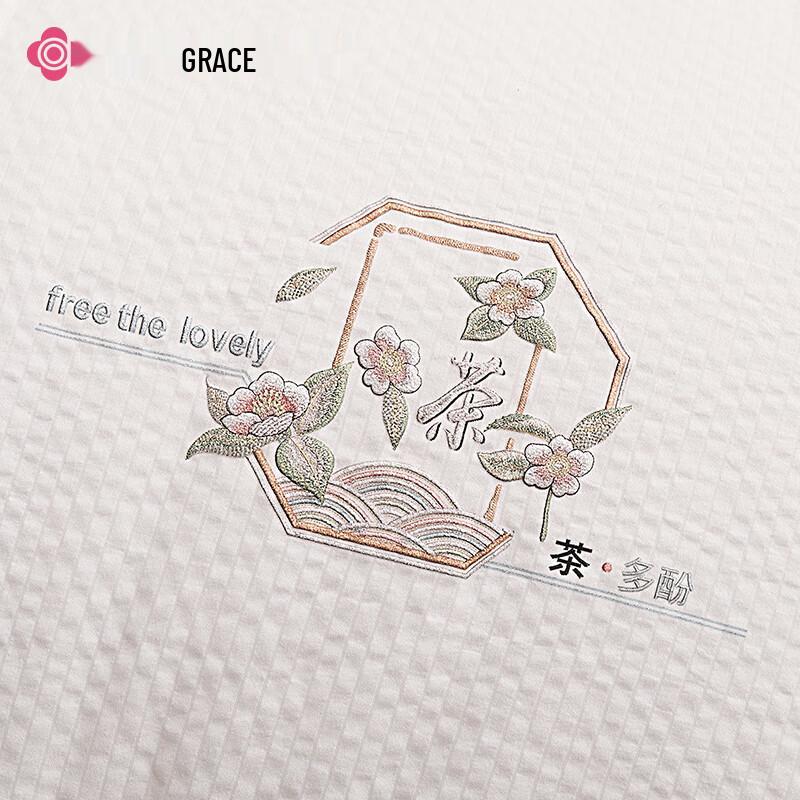 Grace JLY-YHK015 Tea Polyphenol Sleep Comforter