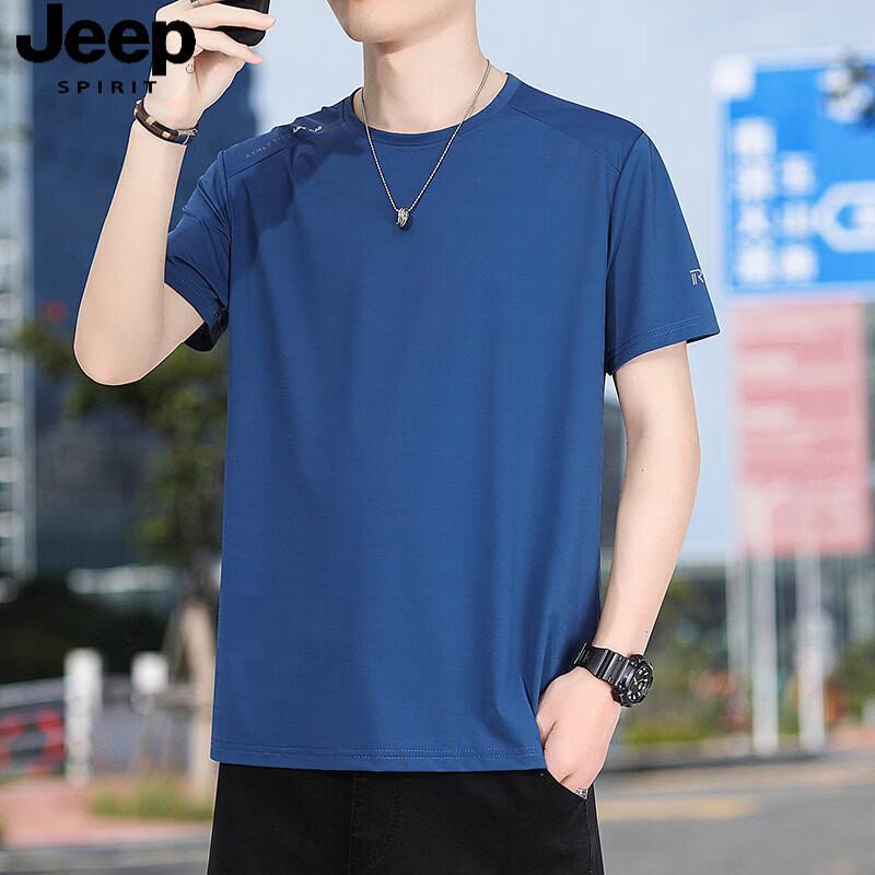 JEEP SPIRIT Men s Ice Silk Short Sleeve T-Shirt XL