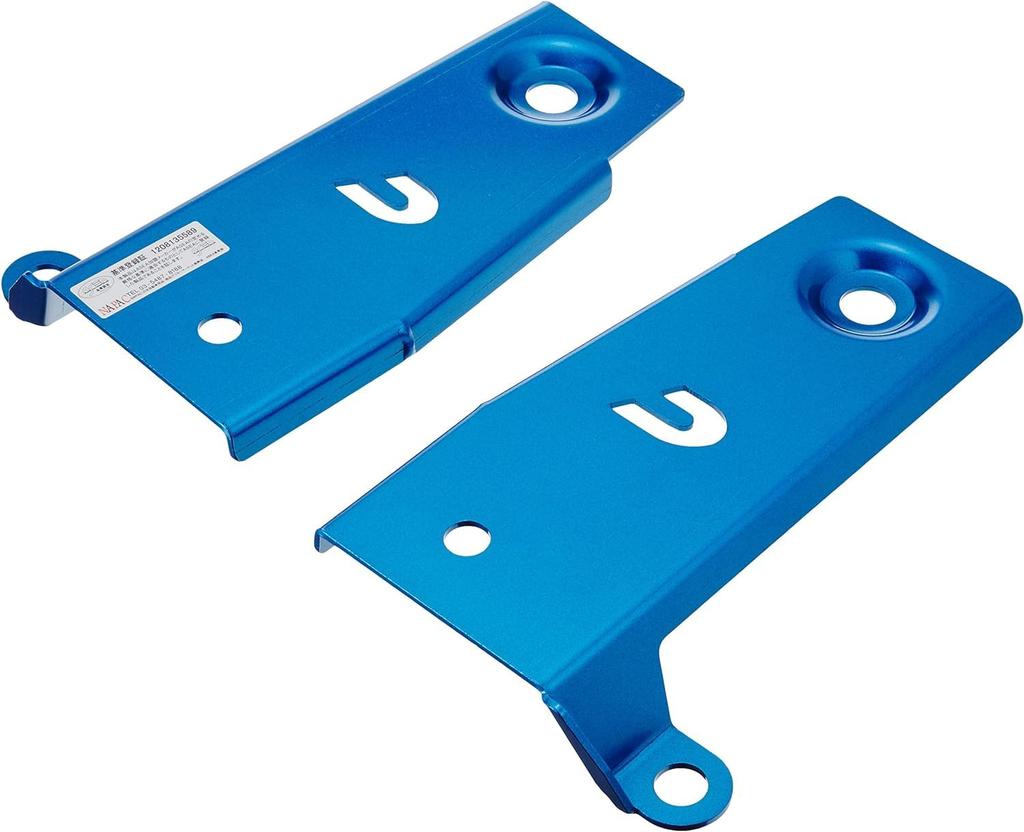 CUSCO Power Brace Member for Subaru Legacy Touring (Front End) Wagon/B4 (Models 687-492 FM)