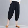 Summer Linen-Cotton Harem Pants for Women Loose Ankle-Cuffed Casual Carrot Seven-Point Trousers