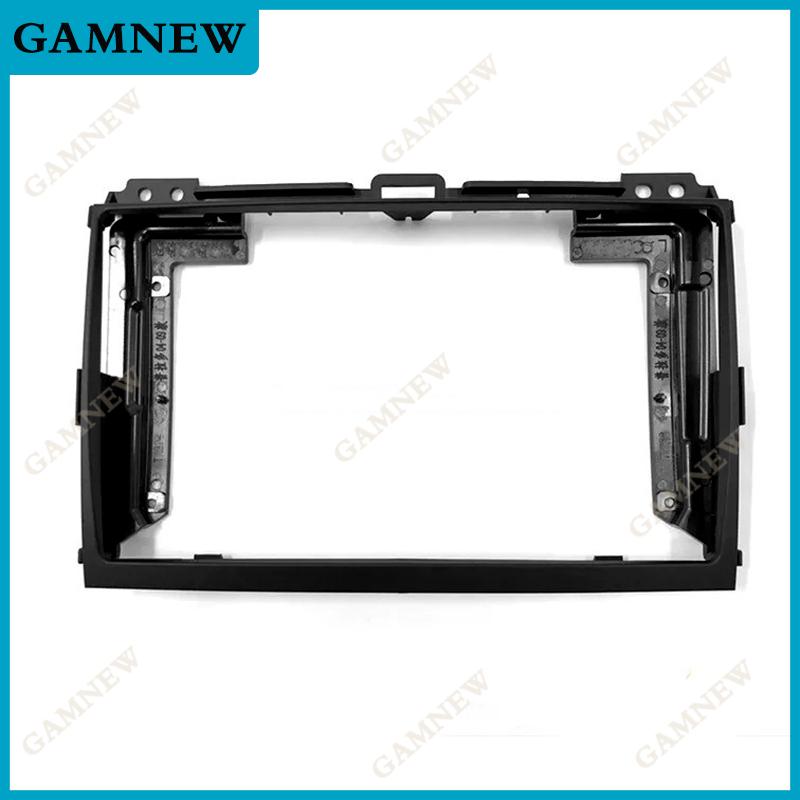 9 Inch Car Fascia Frame Canbus Box Adapter Android Stereo Dashboard Kit Face Plate For Toyota Land Cruiser Prado 120 J120 LC120