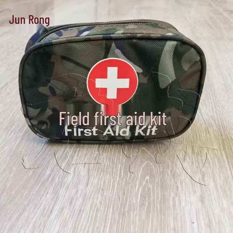 Junrong Emergency First Aid Kit
